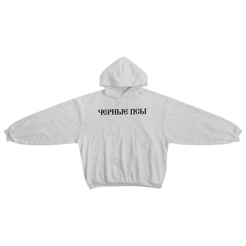 Kanye West Inspired GOSHA Black Dogs Hoodie | Black Dog Russian Lettering Print | Trendy Streetwear Pullover