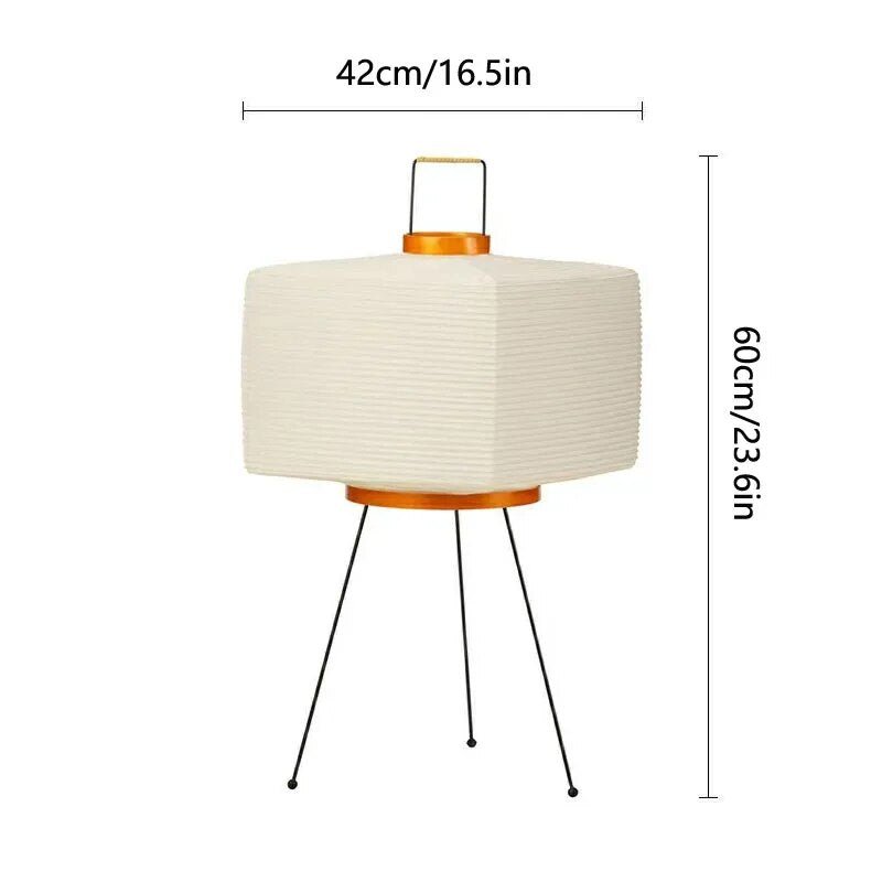 Japanese Design Square Floor Rice Lamp