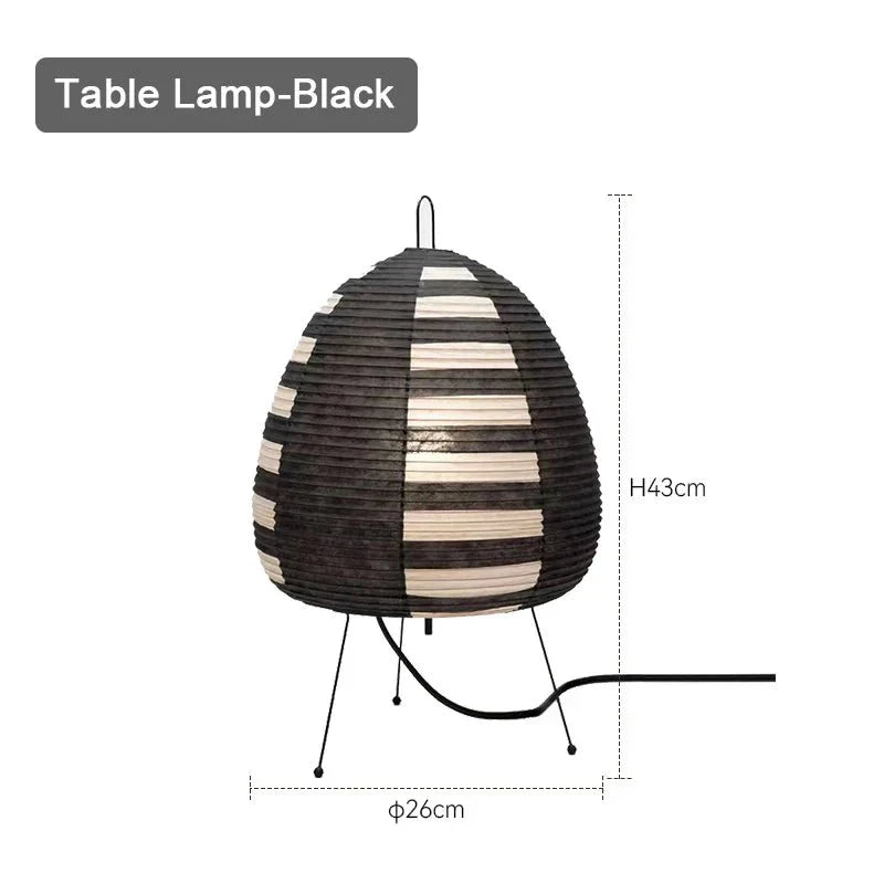 Japanese Inspired Tripod Lantern Lamp