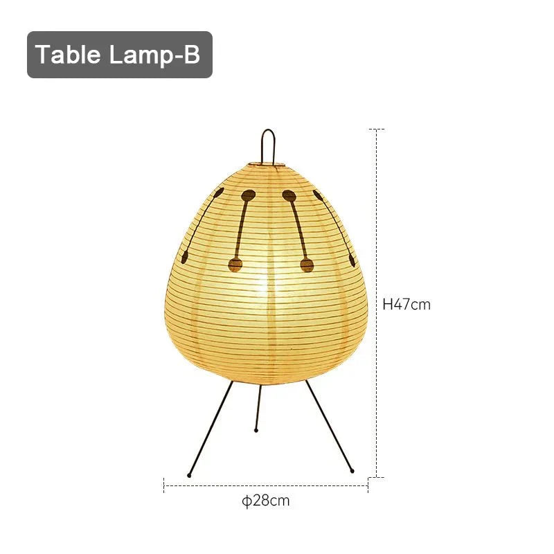 Japanese Inspired Tripod Lantern Lamp